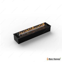 Автоматический биокамин BioArt ABC Fireplace Smart Fire A7 1200