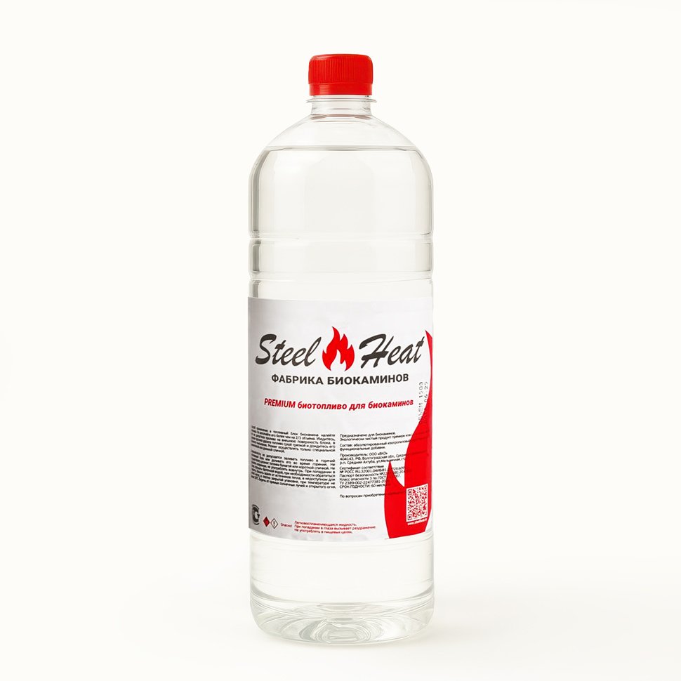 Биотопливо SteelHeat Premium 1,5л Биотопливо SteelHeat Premium 1,5л