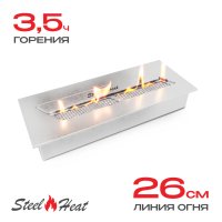 Топливный блок SteelHeat S-LINE 340